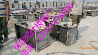 水泥电缆槽模具 选择优质厂家与合理成本的实用指南