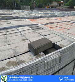 城市地面的呼吸—清远透水砖与粤威水泥制品的绿色选择